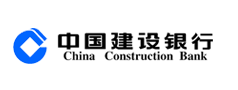 中國建行排隊系統(tǒng)